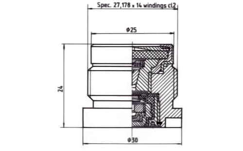 Капсул детонатор GUV-7