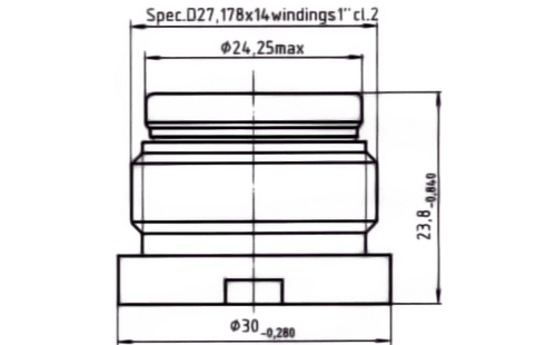 Капсул детонатор KV-U
