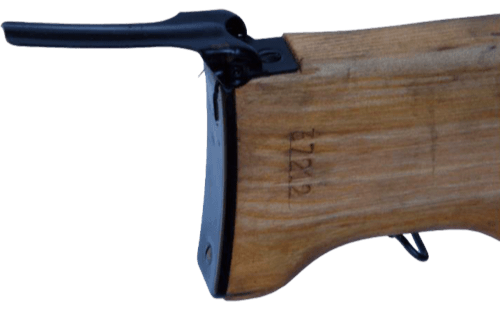 M84 Light Machine Gun