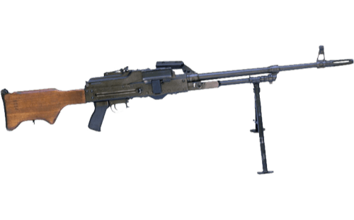 M84 Light Machine Gun