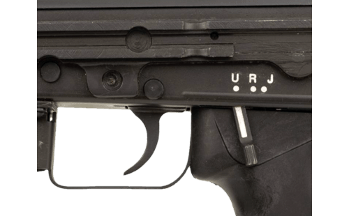 M21 A BS Автомат